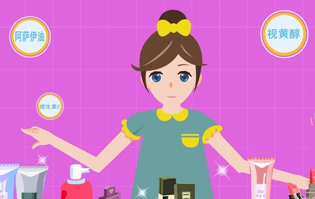 学党史开组织生活会