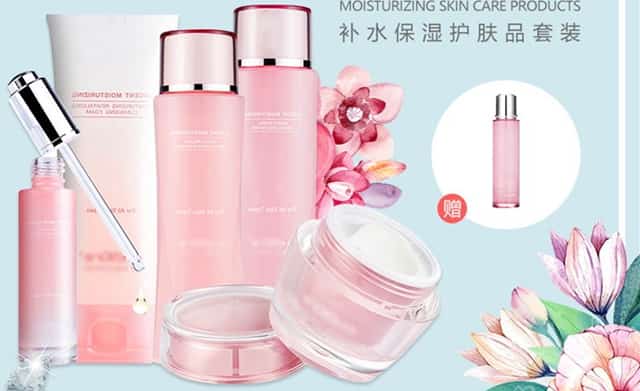 对志愿填报的影响