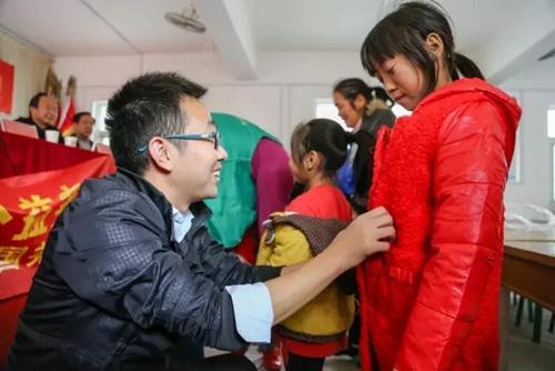 kick全球传递爱活动走进甘肃